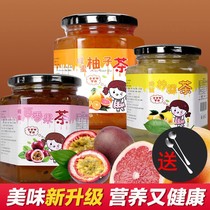 Paskind fruit drinking honey tea lemon grapefruit fruit fruit drinking canned good soaking water brewing beverage