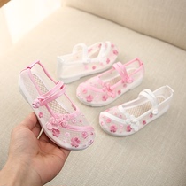 Childrens net shoes Girls embroidered shoes Chinese style retro Tang cloth shoes Hanfu shoes Summer sandals hollow out