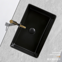 Youshifu lower basin black wash basin wash face wash basin embedded table single basin toilet ceramic basin
