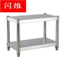 Double-layer large kitchenette shelf floor 2 microwave oven rack stainless steel cabinet storage pot rack 2 multi-layer shelf 1