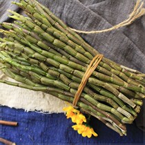 Dendrobium herb fresh dendrobium fresh strips also pig iron Dendrobium Huoshan Dendrobium iron maple bucket Yunnan dried flowers for four years
