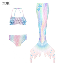 Mermaid Tail Girl Swimsuit 2023 New Advanced Senses Girl Baby Princess Dresses Dress Children Bikini