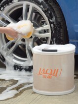 Car foldable Bucket Car Wash special telescopic bucket car portable multifunctional travel fishing canvas bucket