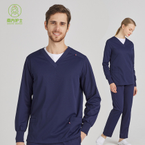 Southern nurse wash clothes short sleeves female doctor clothes operating room brush hand clothes long sleeve women split suit