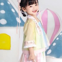 Xizi asked Hanfu girls suit Tang clothing Childrens Chinese style childrens clothing Childrens Hanfu spring girls pleated skirt spring cherry