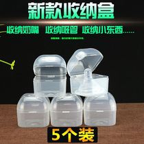  Pacifier box Portable out-of-home baby pacifier storage box Dust-proof hygiene box pacifier storage box