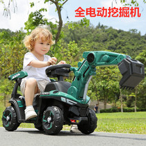 Childrens electric excavator toy car can ride a man Boy can ride a large excavator hook machine engineering car Child excavator