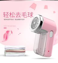 In-line hair removal ball Two-in-one hair ball trimmer suction device shaving device shaving device hair removal clothes household