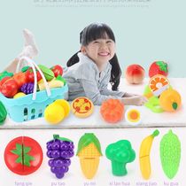 Play house cooking toys play house boys and girls cut fruits and vegetables children's educational kitchen
