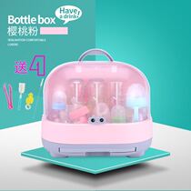 Supplementary food dustproof baby rack baby bottle tableware storage box large capacity plastic milk powder box with lid drain rack