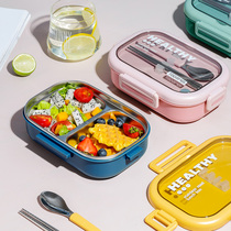 304 stainless steel lunch box Primary School students children boys Japanese split box special lunch box special girls carry tableware box