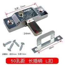 Frameless balcony spring automatic latch aircraft latch toilet sliding door open latch old window latch lock