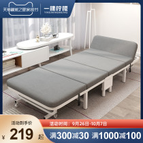 Rollaway office lunch break artifact single portable afternoon bed household simple hard board bed quadruple bed escort bed