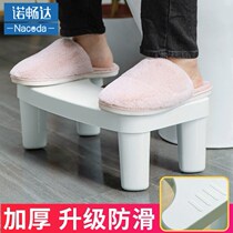 Thickened toilet squatting adult squatting pit artifact sitting pedal stool toilet childrens footrest stools stomping stool stool