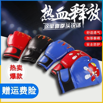 Childrens boxing gloves Mens and womens childrens boxing gloves Fight training sanda sand bags thickened childrens suits