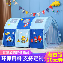 Tent Children indoor Princess boy Dollhouse Girl Mosquito net bed can sleep Home games Small house