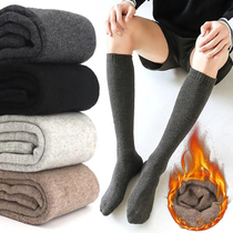 Socks mens autumn and winter long tube warm calf socks large size leggings keep warm old cold legs calves sleep at night warm feet