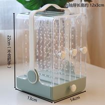 Jewelry storage box Multi-function transparent necklace earrings Earrings display shelf Portable large capacity jewelry box