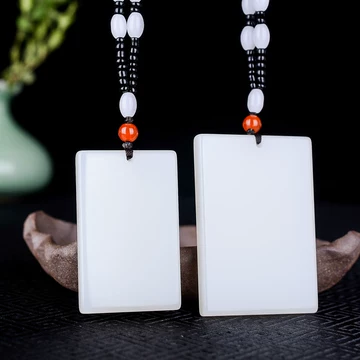 和田玉羊脂玉種子料ペンダント白玉无事牌平安牌玉佩玉牌玉ペンダントv4 和田玉羊脂玉種子料ペンダント白玉无事牌平安牌玉佩玉