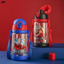 Ultraman childrens straw cup for primary school students to go to school special portable fall-proof summer kindergarten plastic straight drink cup
