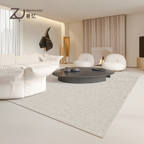 New Zealand Imported Wool Rug Living Room Tea Table Pure Color Vegetarian color Japanese style Silence Breeze minimalist Bedrooms full of floor cushions