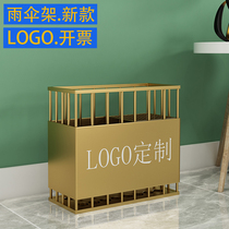 Commercial umbrella stand outside the household storage bucket Hotel real estate lobby umbrella stand Light luxury tube umbrella into the door