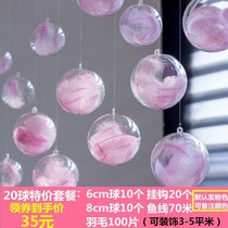 Kindergarten pendant Corridor classroom creative pendant Air environment layout Huanchuang decoration material Plastic transparent ball
