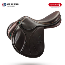 Marshan harness) Italy imported Equipe small palm EXSP obstacle saddle equestrian integrated saddle