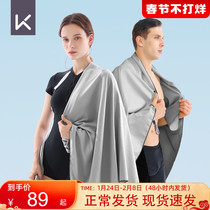 Keep quick-drying bath towel men's and women's fitness sports towel portable absorbent swimming bath towel warm travel beach towel