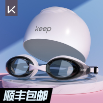 Keep goggles Waterproof and anti-fog high-definition swimming glasses men and women swimming goggles swimming cap set Professional diving equipment
