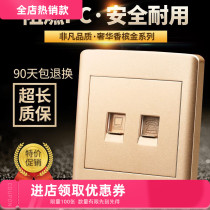 86 type wall switch socket Panel telephone computer socket Telephone fixed line network cable Network broadband socket All-in-one