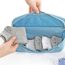 Business trip abroad mens travel supplies underwear underwear clothing socks storage bag bag box Li box