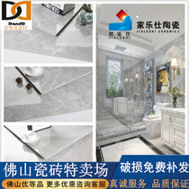 Simple modern Foshan gray HD inkjet factory direct sales bright indoor parquet moisture-proof 800800 floor tiles