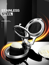 German egg cut egg soft egg multiple - petal fragmentation chip hole 304 stainless steel household multi - function