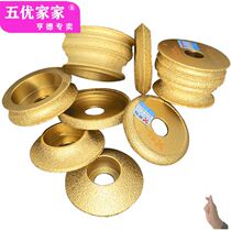 Brazed diamond grinding head angle grinder cutting sheet stone grinding wheel marble glass grinding wheel