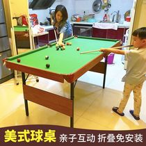 Billiard table home small household small childrens table table table tennis table two-in-one dual-purpose foldable American