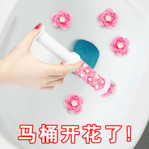 (High quality) toilet small flower fragrance toilet deodorant aromatherapy toilet cleaner blue bubble toilet cleaner