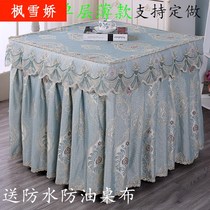 New spring and summer thin electric stove cover baking fire cover square Mahjong mechanical and electrical heater set European high-grade coffee table cover