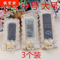 Air conditioning TV remote control protective cover fabric set-top box transparent panel European fabric transparent dustproof and anti-dirt