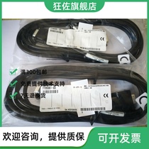 US NI PXI-8360 MXI-Express MXI Cable 779500-03 779500-01