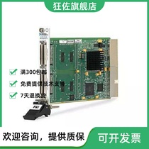 New NI PXI-7813R-R series digital RIO spot for 779362-01-3 million gate FPGA