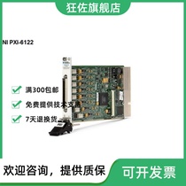 US NI PCI PXI 6122 16 16 500 kS channel synchronous sampling multifunction DAQ