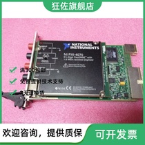 US PXI 4070 778274-01 FlexDMM 6-digit Half Digital Meter Invoiced
