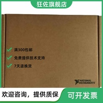Brand new NI PCI-8433 2 (Industry RS485 RS422) Card Spot