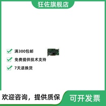 New NI PCI-7342 data acquisition card 778916-02 servo control card quality for one year spot