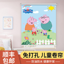 Punch-free rolling curtain curtain boys and girls children cartoon anime bedroom balcony window shade Shade Shade Shade Shade