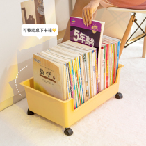 Book storage box under the table with pulley desktop book box can be moved to put book storage box student dormitory artifact