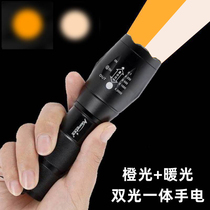 LED warm orange zoom flashlight Portrait photography fill light Orange light Warm light Sunset backlight contour light