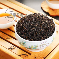Zhongfeng Jinfeng Qimen Qimen Black Tea Authentic 2023 New Tea Gift Box for elders practical