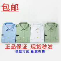 Pine branches olive green spring and autumn clothing summer uniforms long sleeves short sleeves lined with metal buttons tooling shirt summer pants
